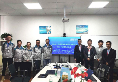 “CAXA-華為云”深化合作，攜手蘇州晶洲裝備啟動(dòng)PLM項(xiàng)目，共繪軟件開發(fā)新藍(lán)圖